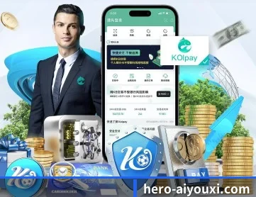 爱游戏体育 APP 内容覆盖全面、深入
